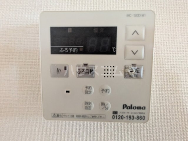 28/30 その他画像