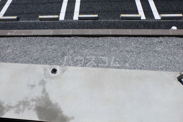 17/26 その他画像