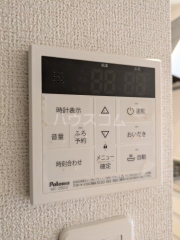 16/30 設備