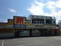 7/17 周辺