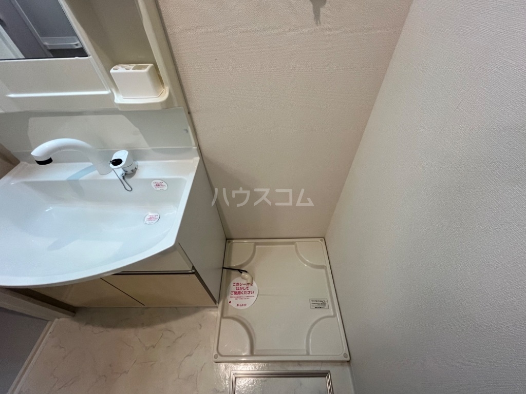 20/26 設備