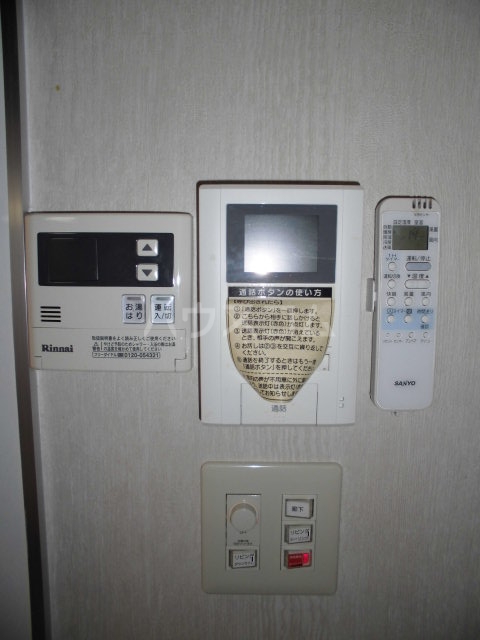 16/20 その他画像