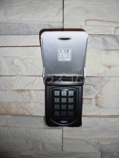 18/20 その他画像