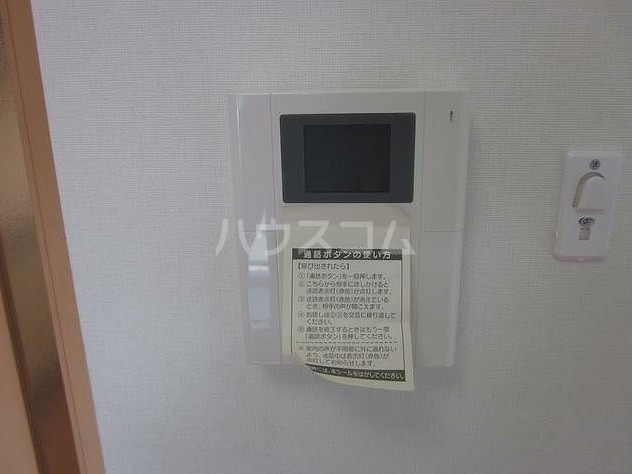 13/16 その他画像