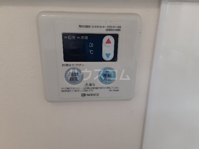 14/26 設備