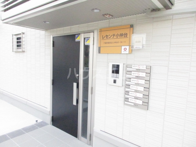 21/25 エントランス