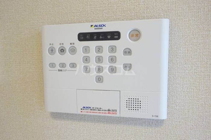 14/21 その他画像