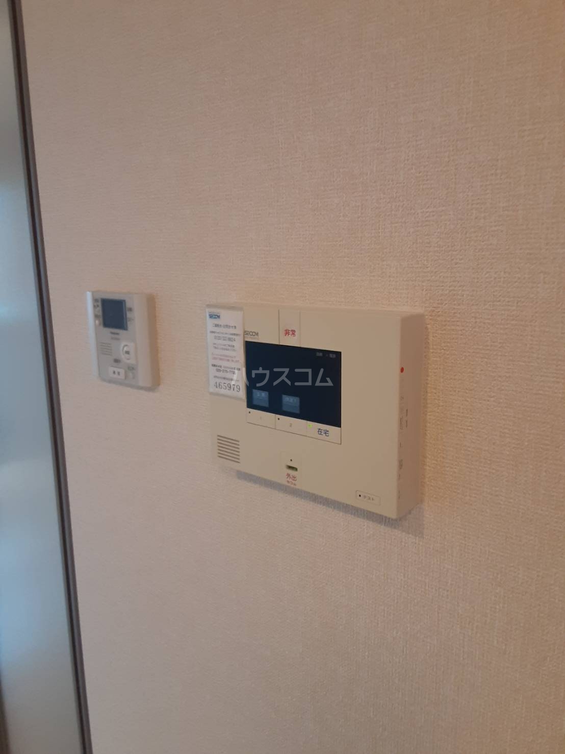 16/21 その他画像