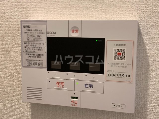 12/25 その他画像