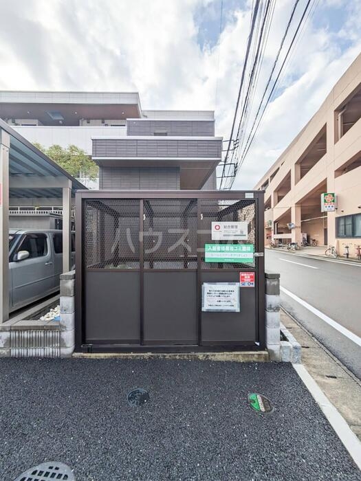 6/20 その他画像