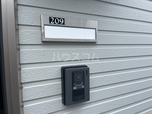 20/23 その他画像