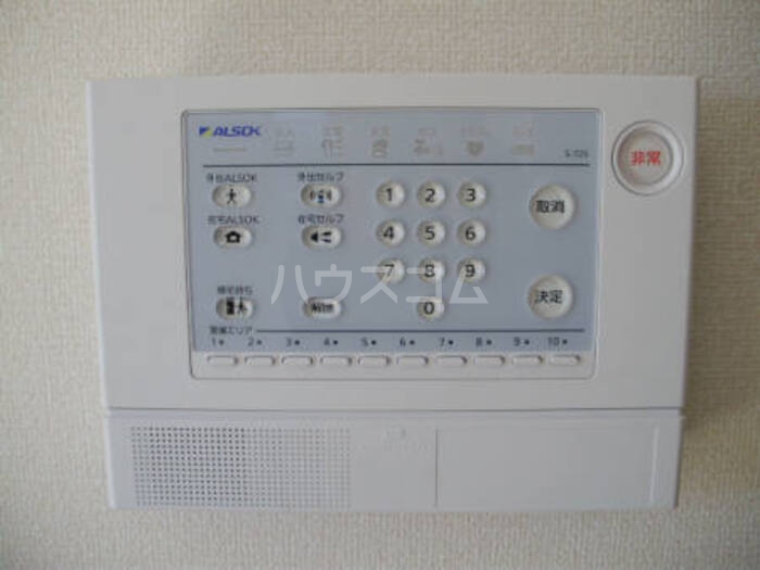 9/12 その他画像