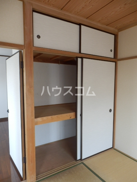 4/11 収納