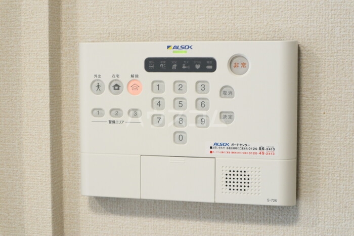 15/20 その他画像