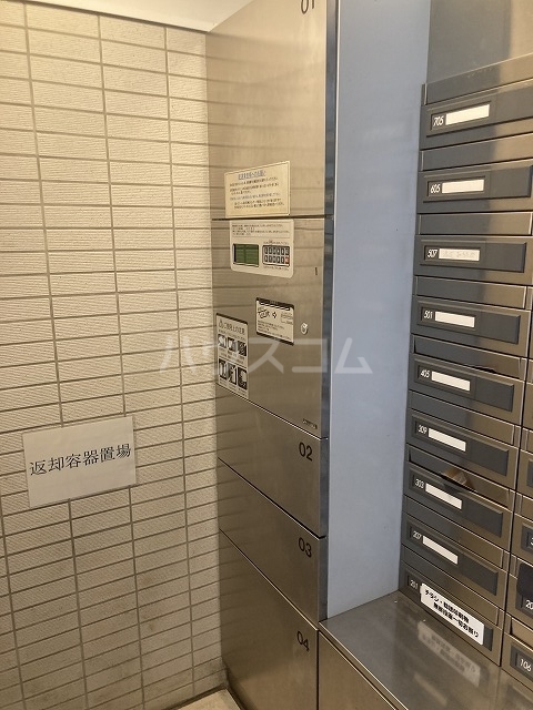 29/30 その他画像