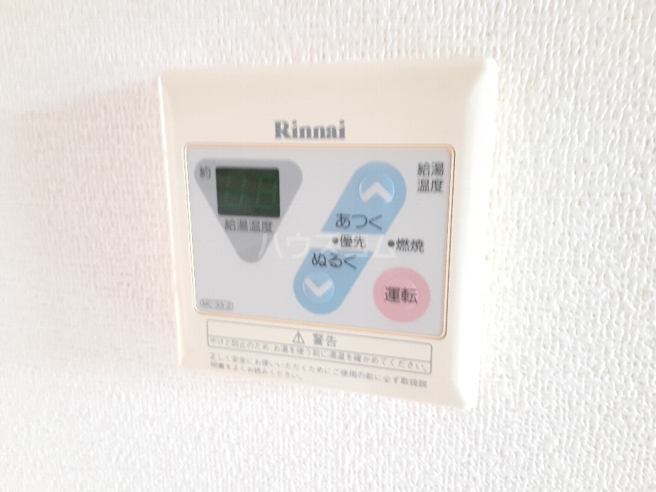 28/30 その他画像