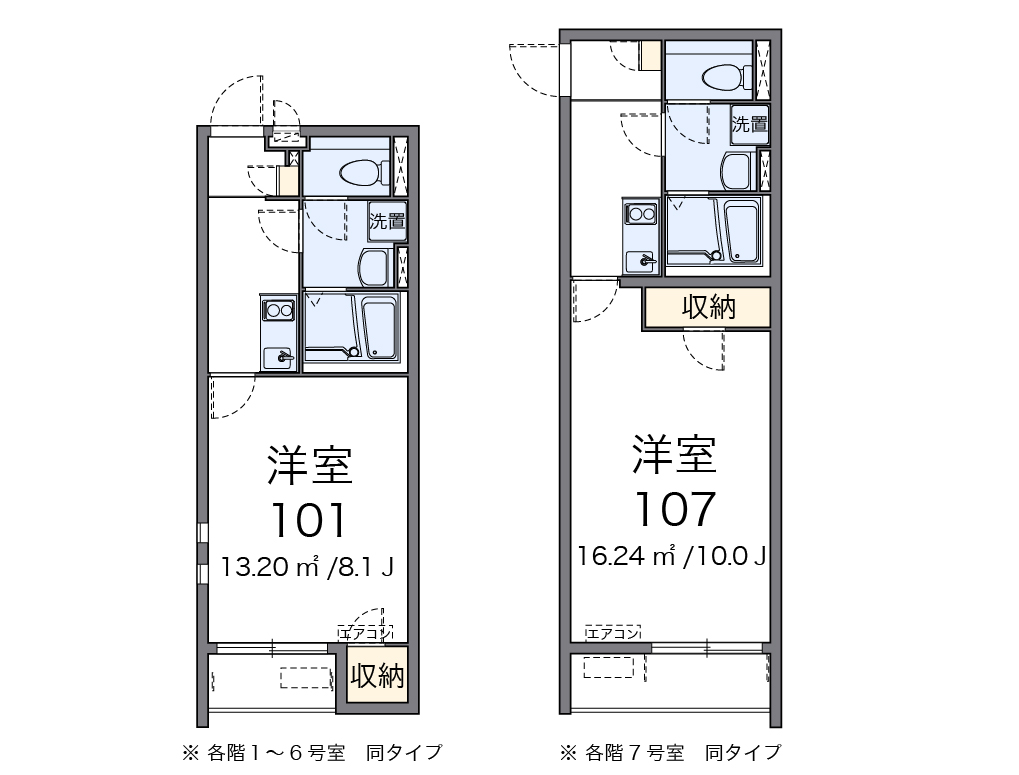クレイノRIRIKAの間取り