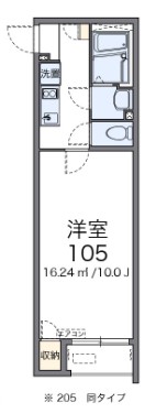クレイノモンターニュの間取り