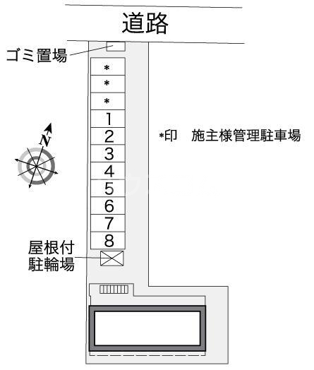 11/15 その他画像