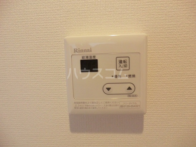 16/28 設備