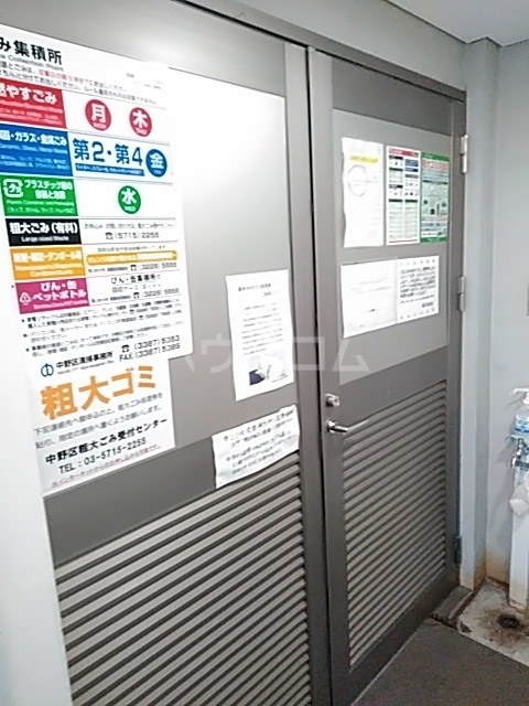 22/26 その他画像
