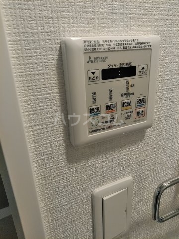 17/30 設備