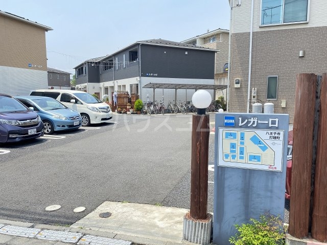 20/30 エントランス
