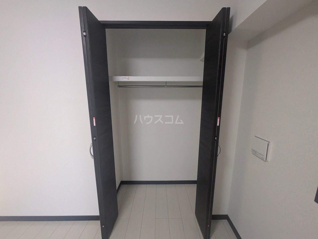 7/30 収納