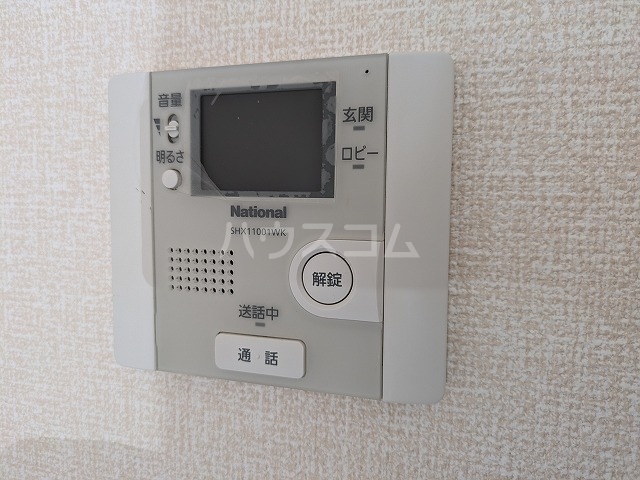 14/24 その他画像