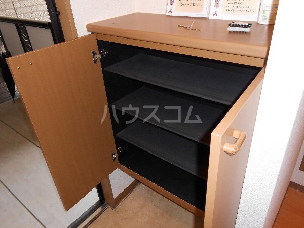 8/24 収納