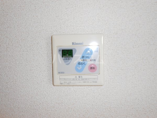 6/24 室内