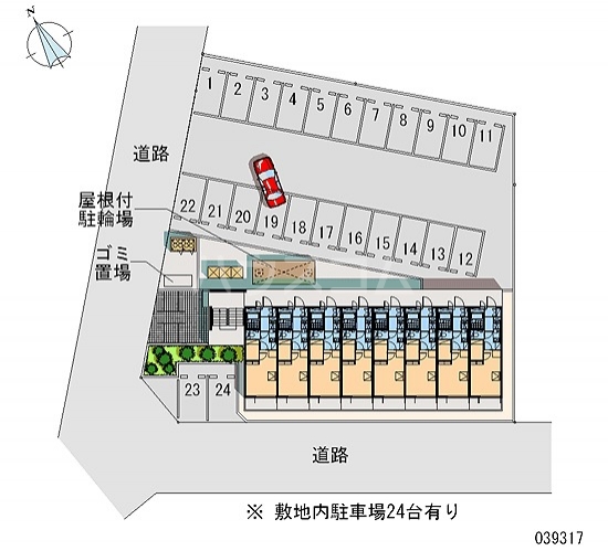 9/17 駐車場