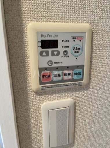 20/30 設備