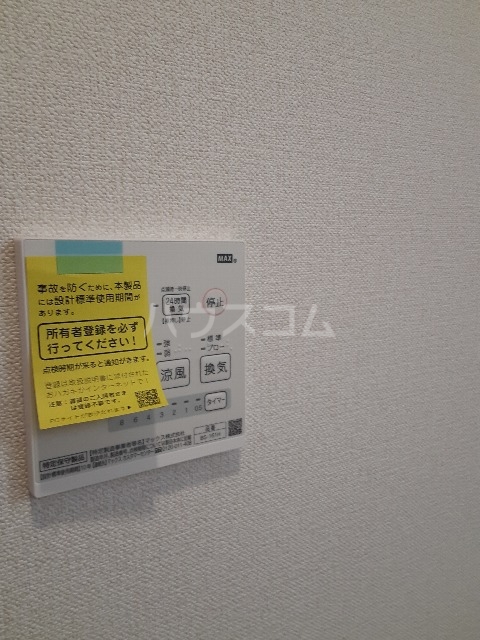 28/30 その他画像