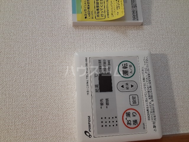 27/30 その他画像