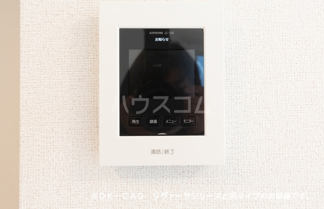 12/21 その他画像