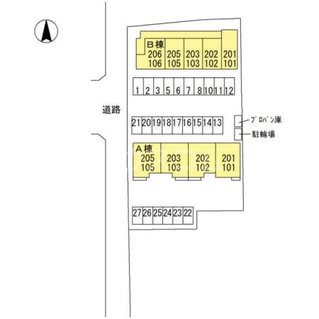 15/19 その他画像
