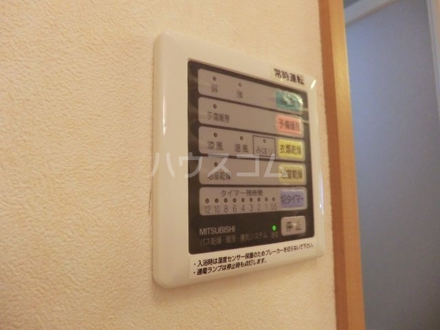 14/23 設備