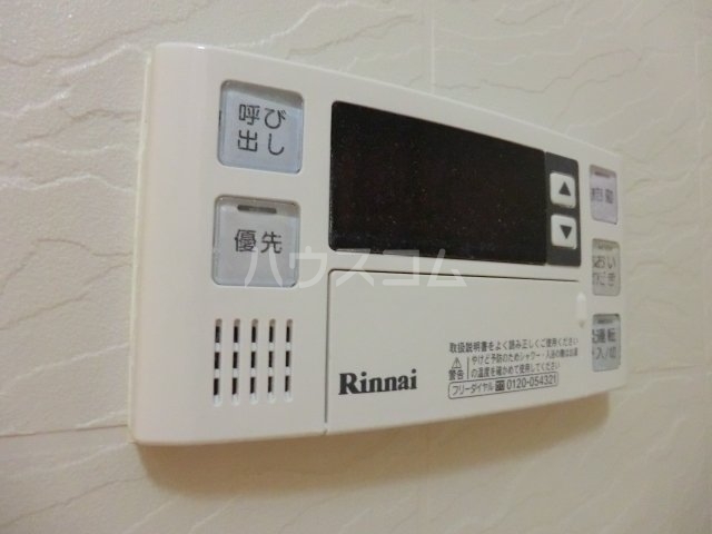 15/23 設備