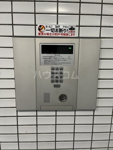 17/30 その他画像