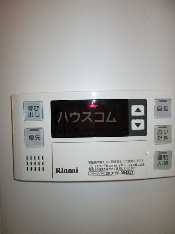 17/25 設備