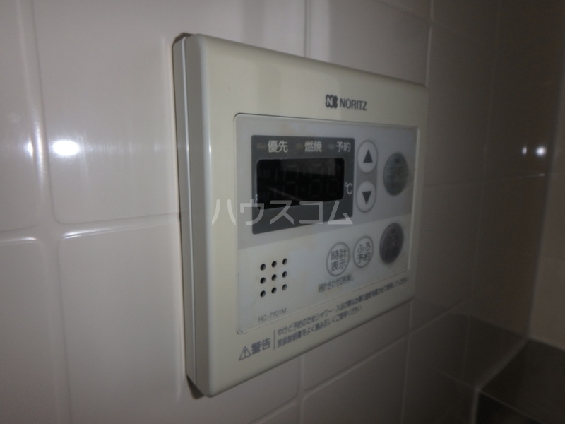 10/19 その他画像