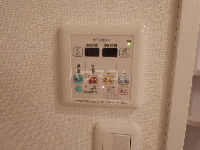 15/23 その他画像