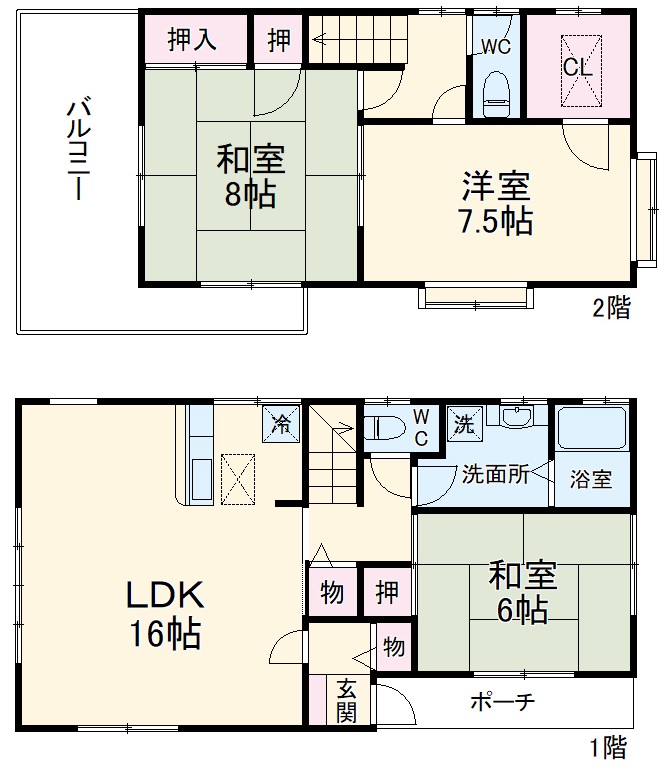 モトオリタの間取り