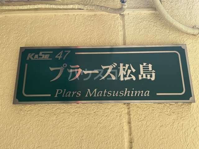 26/30 エントランス