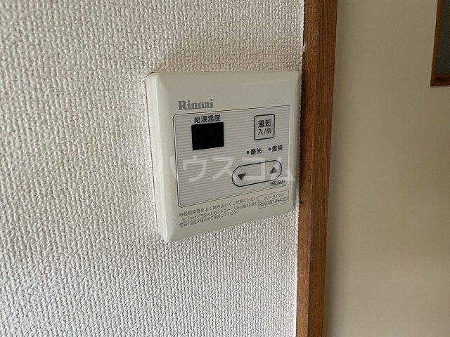 19/30 設備