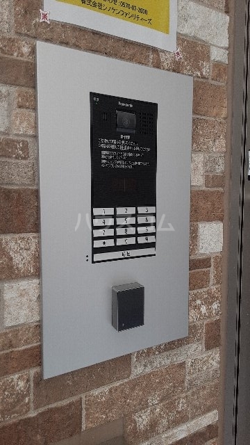 19/29 その他画像