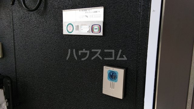 20/26 その他画像