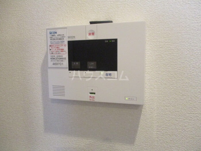 11/17 その他画像