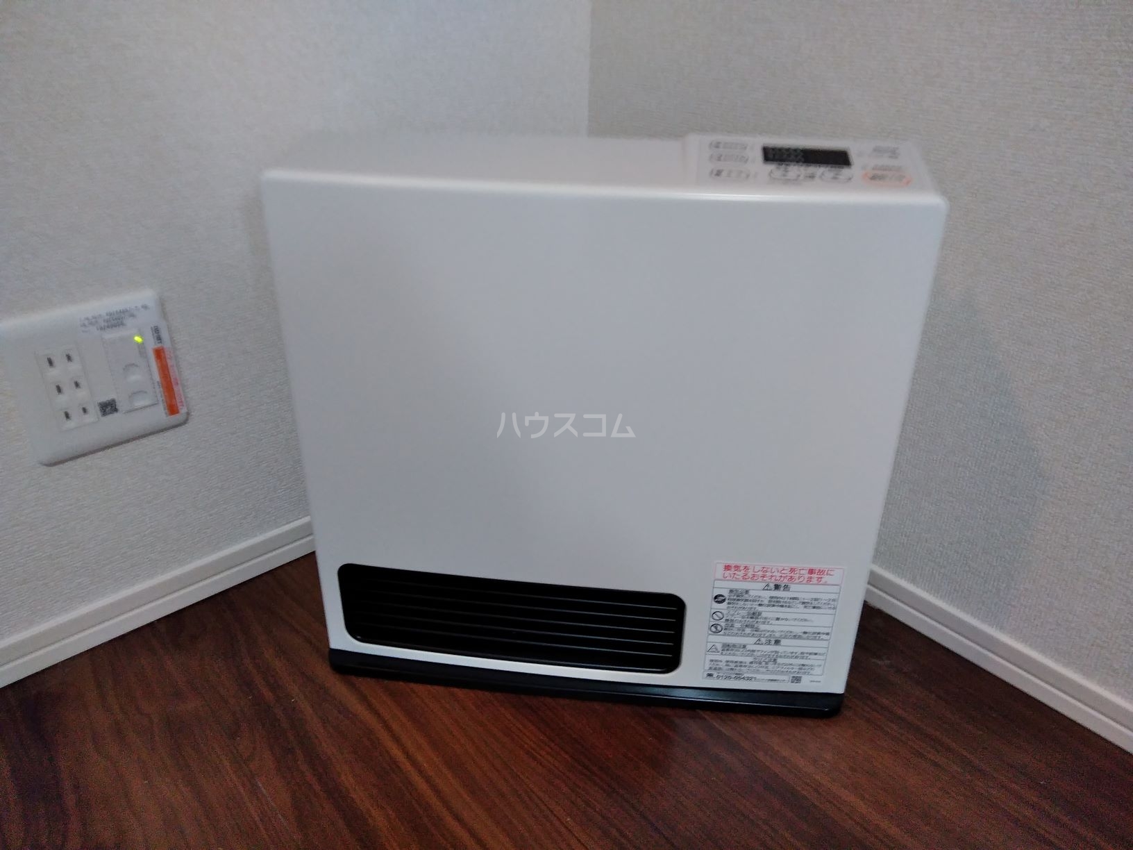 23/24 その他画像